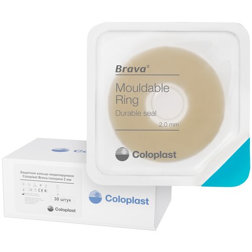 Защитное кольцо Brava Coloplast-30шт