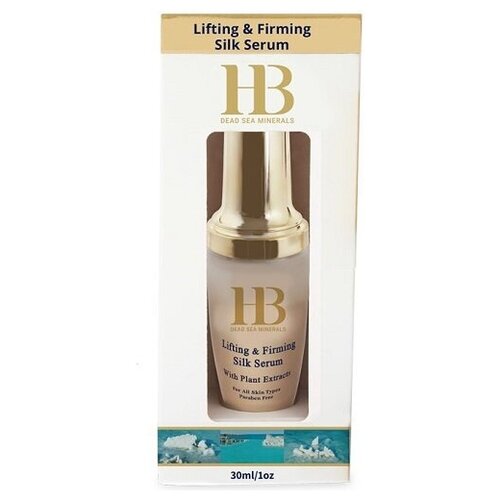 Health  & Beauty Шелковый серум для лифтинга и упругости кожи лица, 30 мл (Израиль)