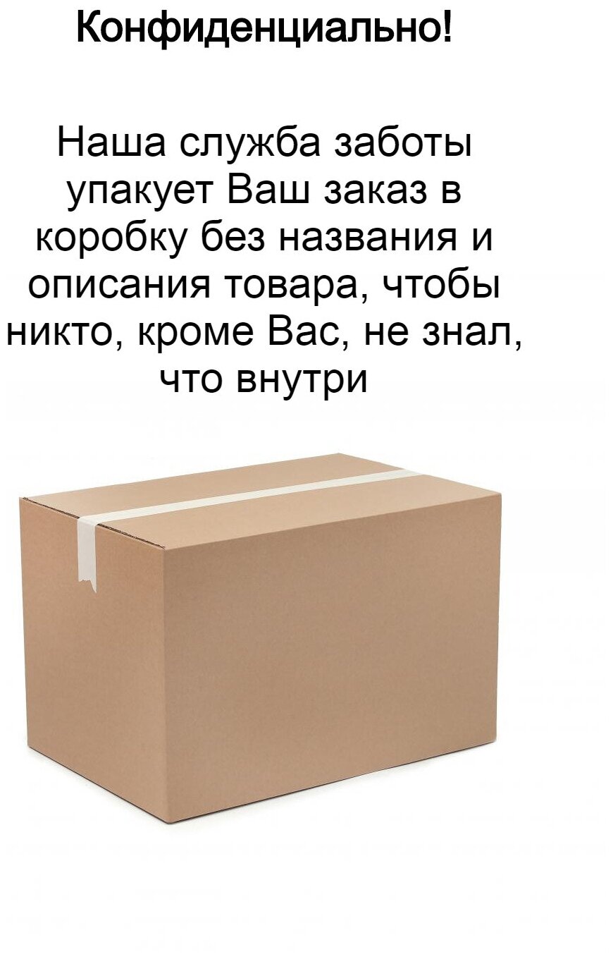 Анальная смазка на водно-силиконовой основе Flutchi Anal - 80 мл.