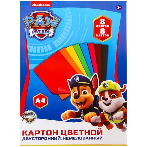 Цветной картон Paw Patrol Calligrata, A4, 8 л., 8 цв. 8 л. , разноцветный