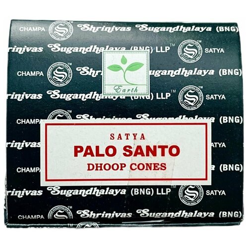 Satya Пало Санто Священное дерево - 12 шт, ароматические благовония, конусовидные, конусы с подставкой, Palo Santo - Сатия, Сатья