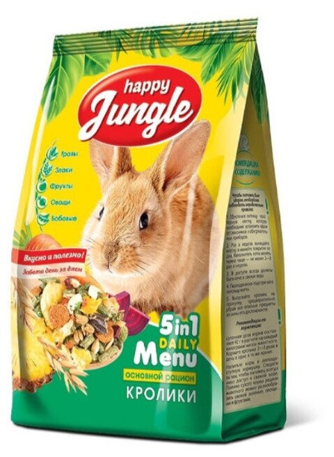 Happy Jungle Корм для кроликов, 900 г