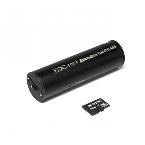Диктофон Edic-mini CARD16 A96M 1210000₽