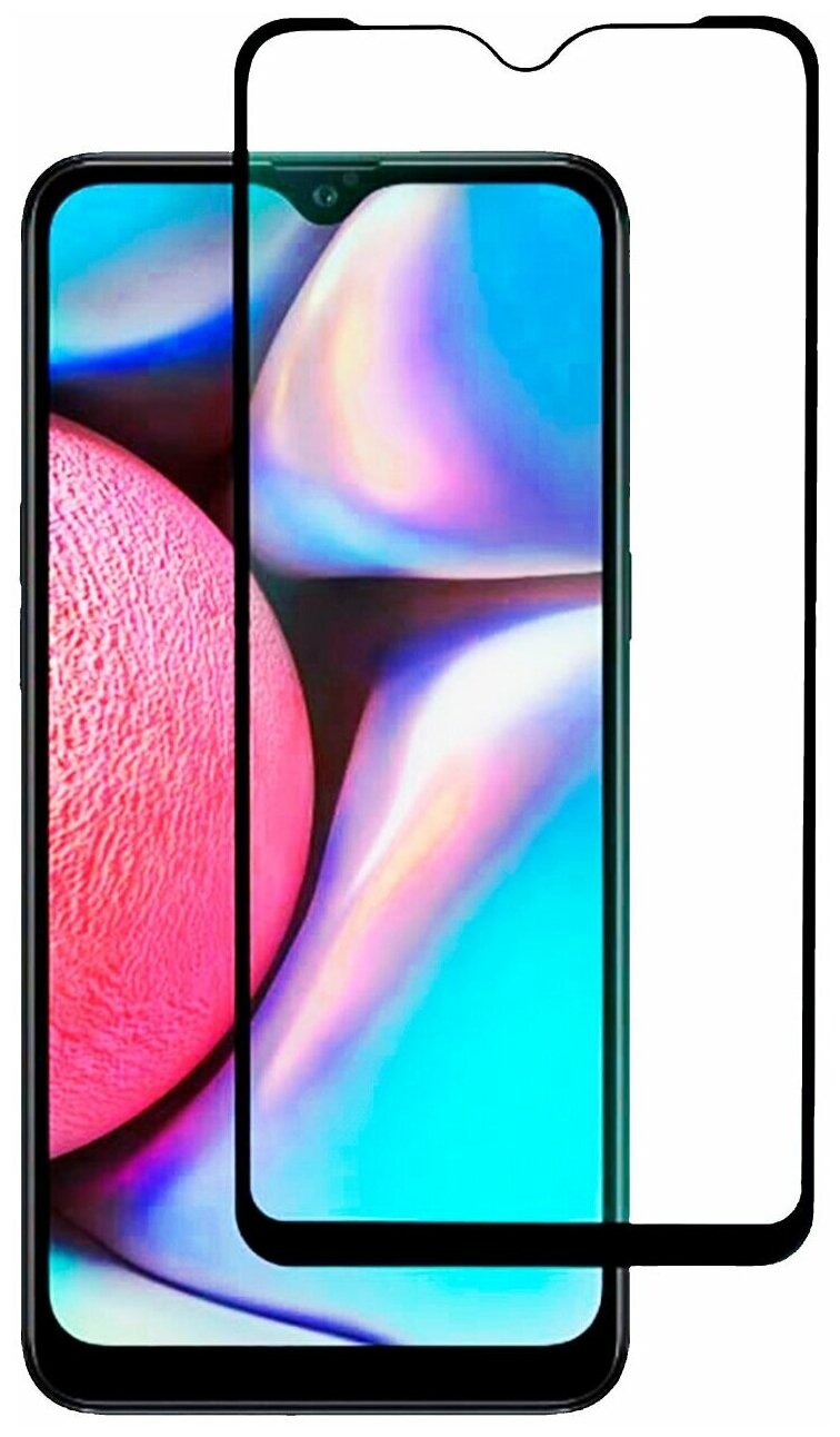 Защитное стекло для Samsung Galaxy A13 / Стекло на Самсунг А13 закаленное / полноэкранное