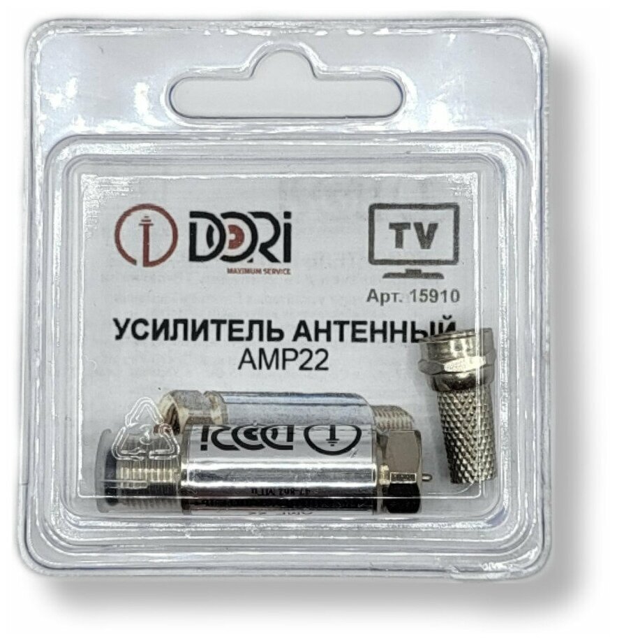 DORI Усилитель антенный (amp22), шт 15910