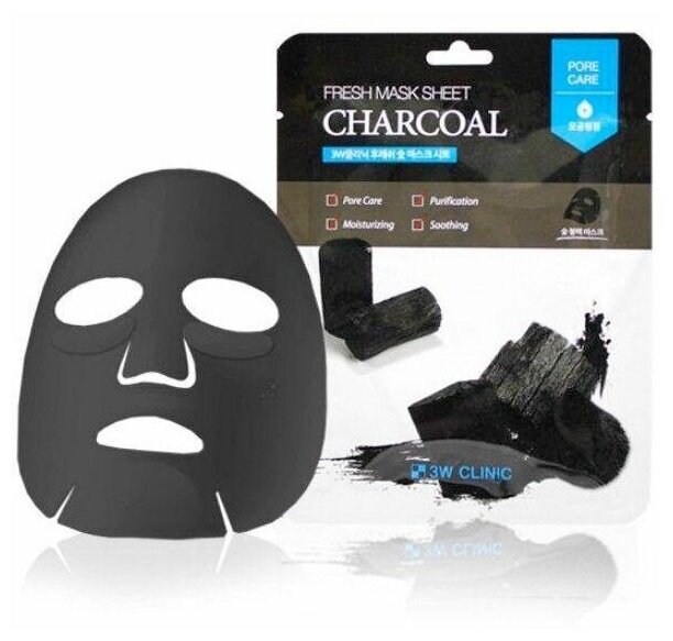 3W Clinic Fresh Charcoal Mask Sheet (23 г) каневая маска для лица с древесным углем