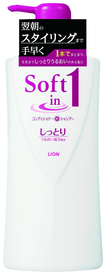 Шампунь-кондиционер Lion 2 в 1 Soft in 1, 530 мл - фото №7