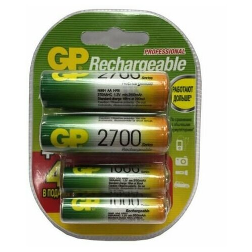 Аккумулятор GP 270AA/100AAAHC 2700mAh 4шт size AA + 1000mAh 4шт size AAA