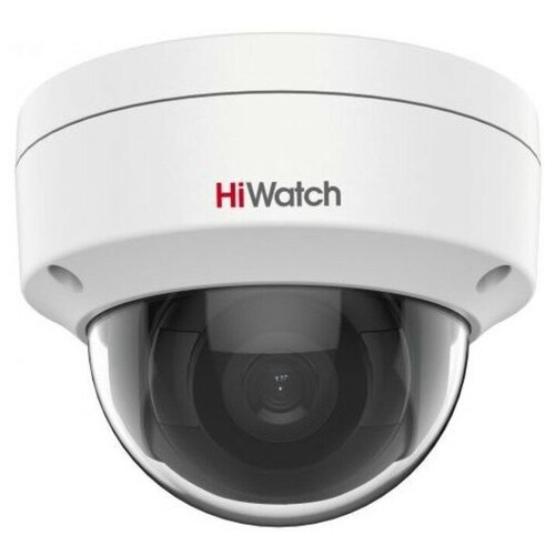 IP-камера видеонаблюдения купольная HiWatch Pro IPC-D042-G2S 28mm 1953400₽