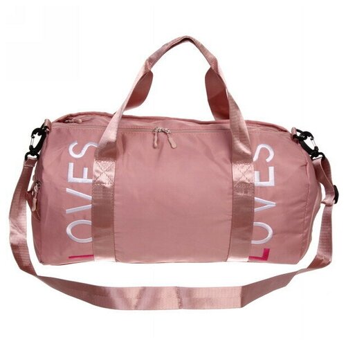 сумка спортивная ultramarine 18 л ручная кладь серый Сумка спортивная Ultramarine, 18 л, 24х42х18 см, ручная кладь, розовый