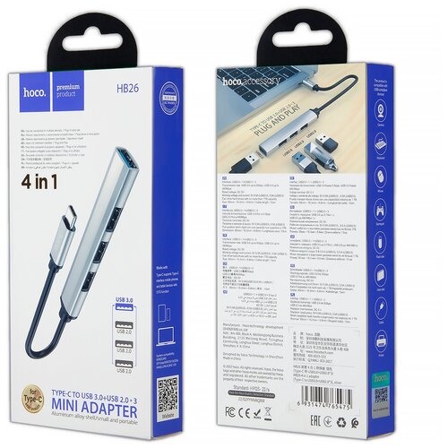 USB-C HUB HOCO HB26 на 4 порта 1xUSB30 3xUSB20 Silver 92000₽