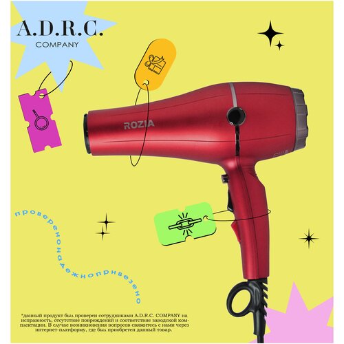Фен ADRC Company ProUP Фен для волосуход за волосами Профессиональный фен для волос для сушки волосADRC Company ProUp 2 насадки 8341 299900₽