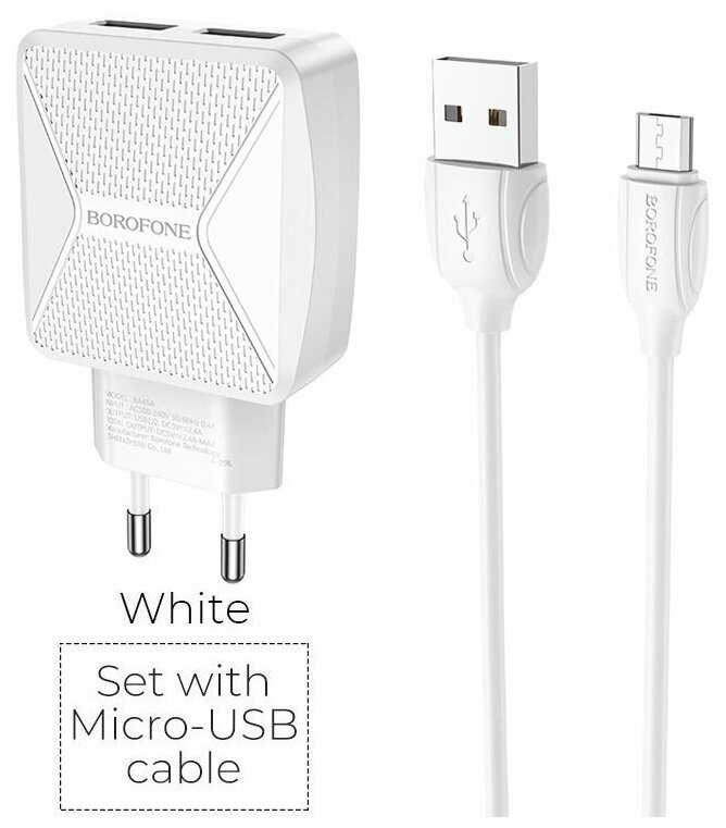 Зарядное устройство с двумя USB портами 5V-2.4A, для телефона с кабелем microUSB, блок питания, адаптер сетевой на Андроид