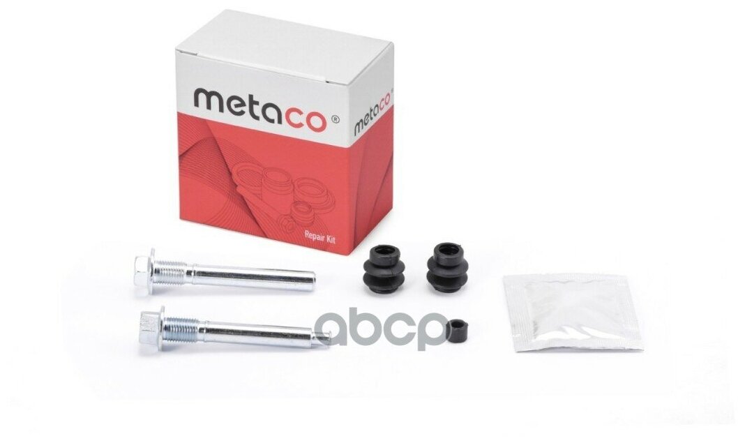 METACO 3950-024 Направляющая суппорта (к-кт)