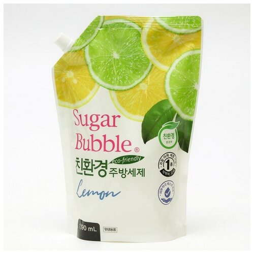 Средство для мытья посуды 