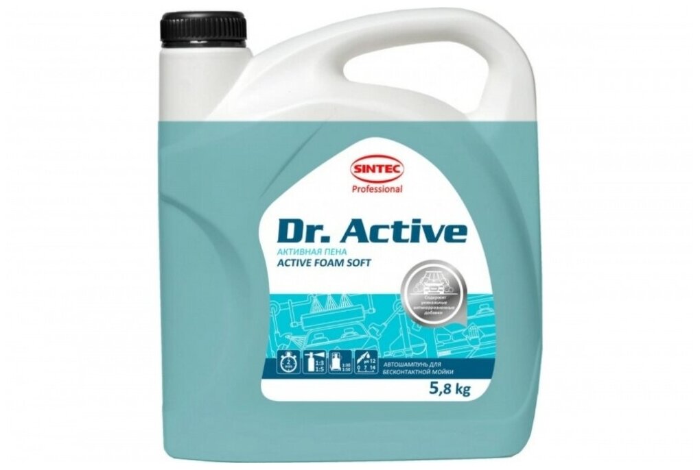 Активная Пена Sintec Active Foam Soft 5,8 Кг. SINTEC арт. 801727