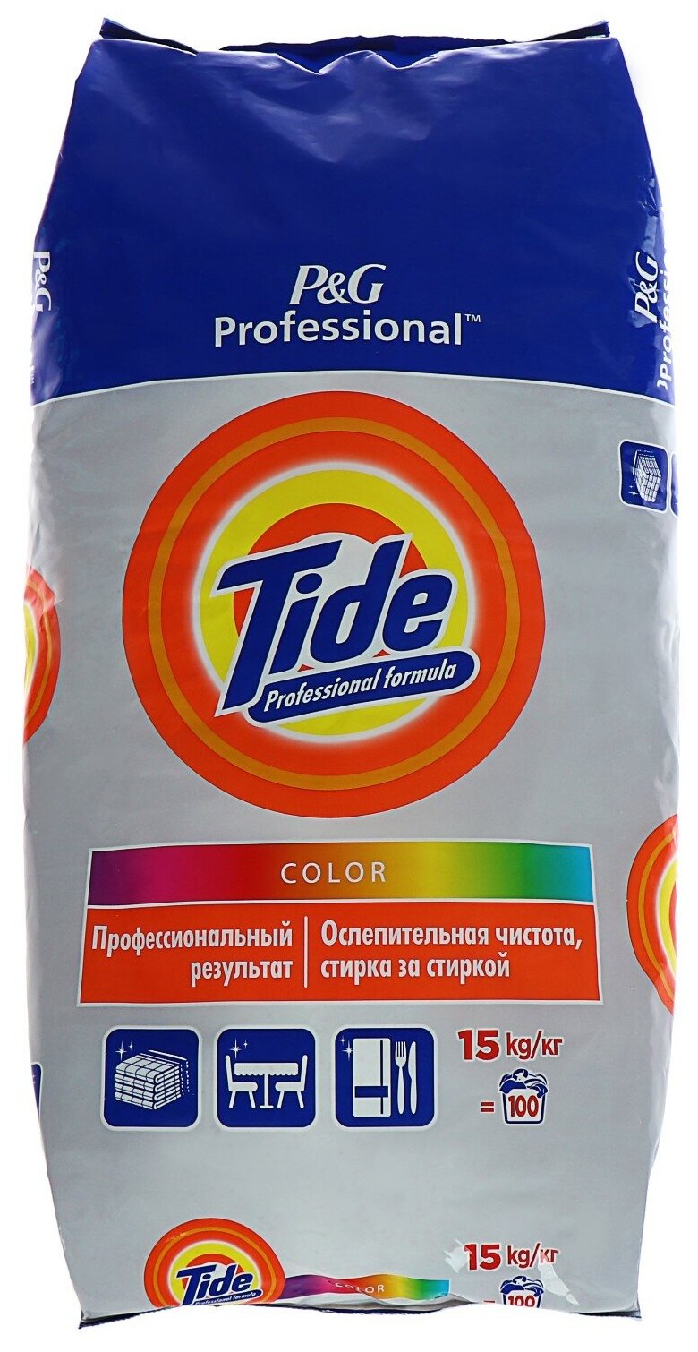 Стиральный порошок Tide Expert Color (автомат), 15 кг - фотография № 7