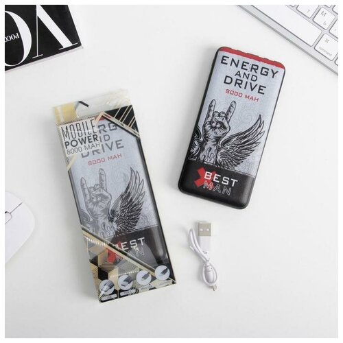 Зарядное устройство Energy and drive 8000 mAh 145 х 69 см 222200₽