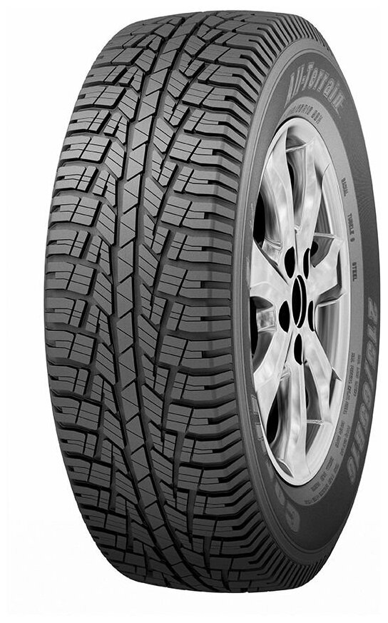 Шины летние CORDIANT ALL TERRAIN 215/70 R16 100 H