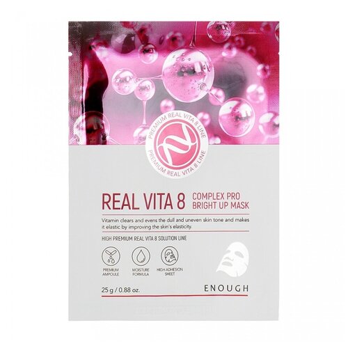 Маска на тканевой основе с витаминным комплексом Real Vita 8 Complex Pro Bright up mask [25g]