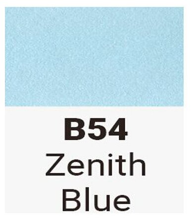 Маркер Sketchmarker Brush двухсторонний на спирт. основе цв. B54 Синй зенит