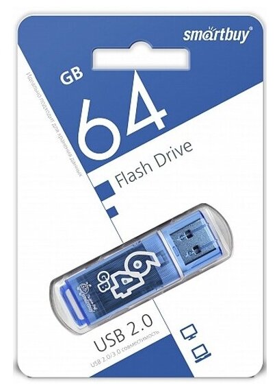 USB флешка Smartbuy 64Gb Glossy blue USB 2.0
