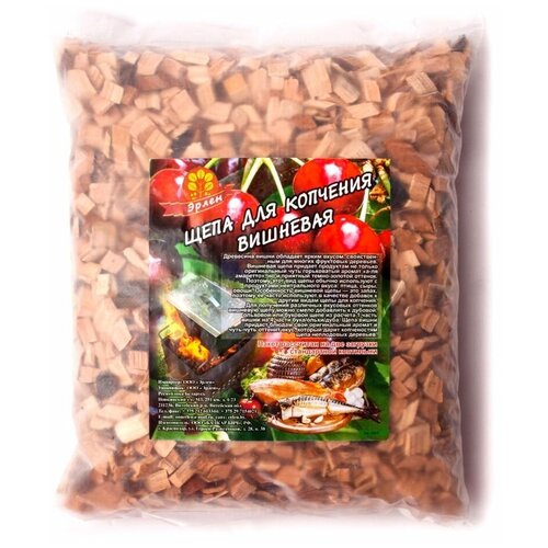 Щепа вишневая для копчения Эрлен 8-12, 2 шт. по 0,5кг.