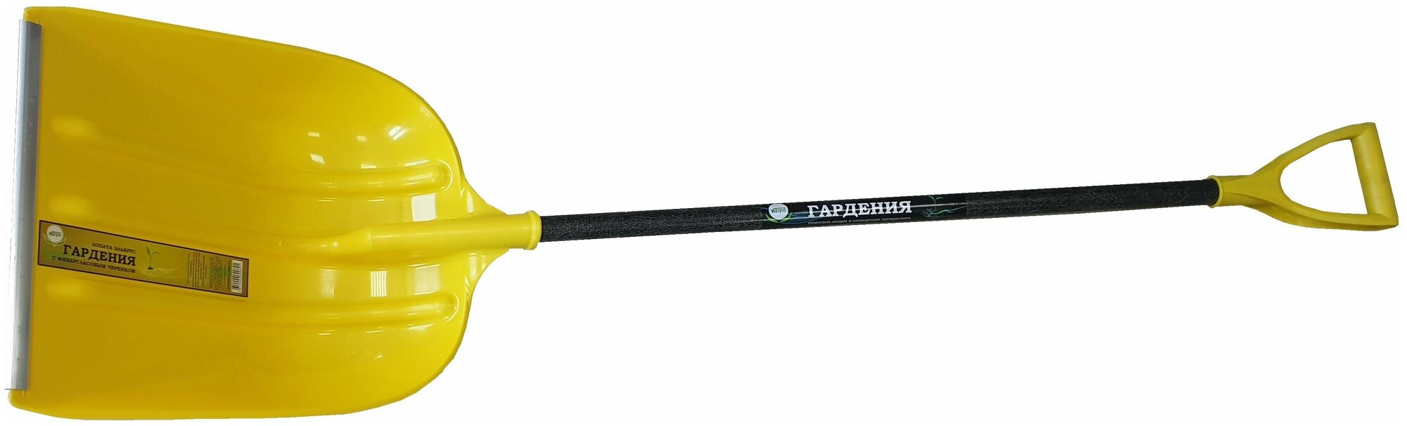 Лопата для уборки снега пластмассовая гардения "эльбрус" с эргономичным черенком и V-образной ручкой