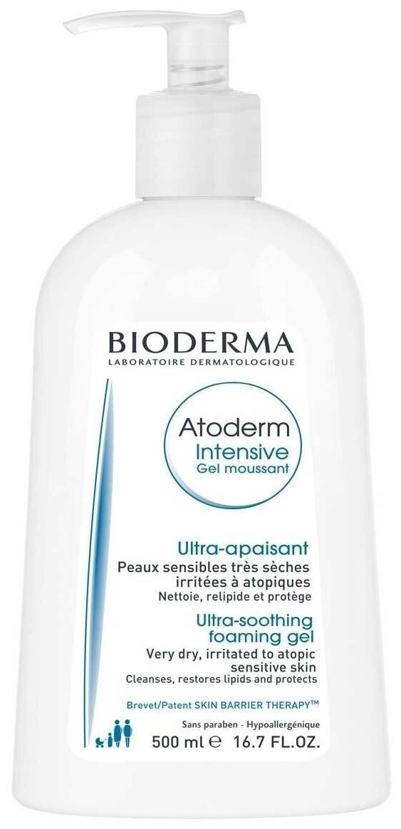 Гель-крем BIODERMA атодерм Интенсив, 500 мл