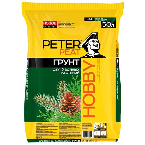 грунт для хвойных дарэко 50л Грунт PETER PEAT Линия Hobby для хвойных растений черный, 50 л, 20 кг