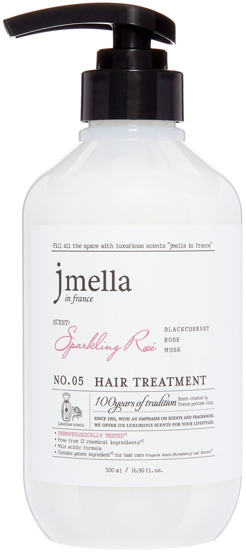 JMELLA IN FRANCE SPARKLING ROSE HAIR TREATMENT Маска для волос 