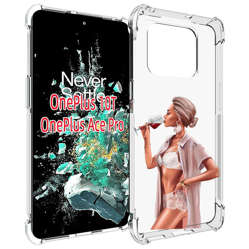 Чехол MyPads Девушка-с-вином женский для OnePlus 10T задняя-панель-накладка-бампер