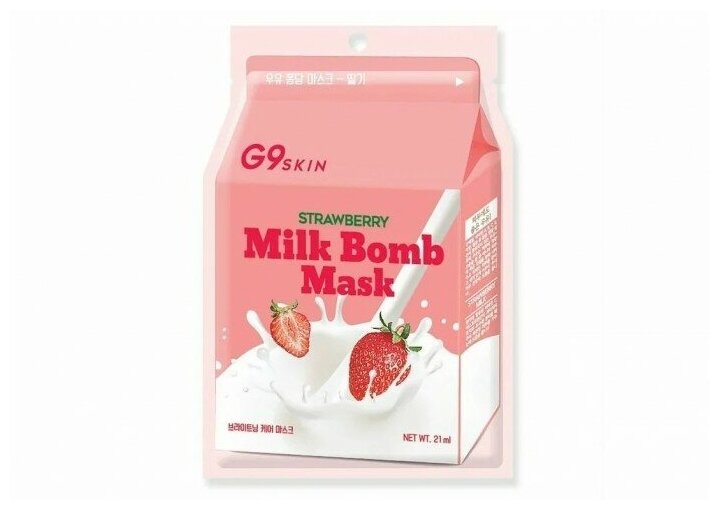 G9SKIN Маска для лица тканевая Milk Bomb Mask Strawberry