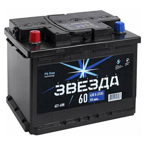Автомобильный аккумулятор Русская Звезда 6СТ - 60 Ач прямая полярность