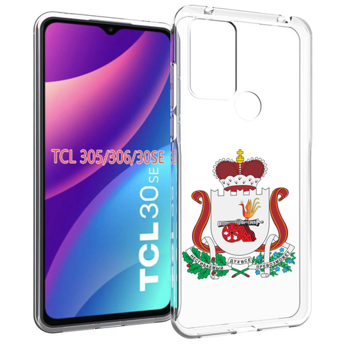 чехол mypads герб саха якутия для tcl 30se tcl 305 tcl 306 tcl 30e задняя панель накладка бампер Чехол MyPads герб-смоленской-области для TCL 30SE / TCL 305 / TCL 306 / TCL 30E задняя-панель-накладка-бампер