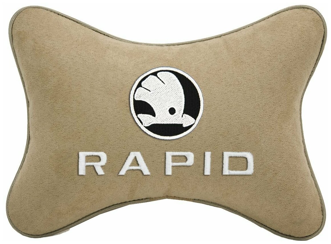 Автомобильная подушка на подголовник алькантара Beige с логотипом автомобиля SKODA RAPID