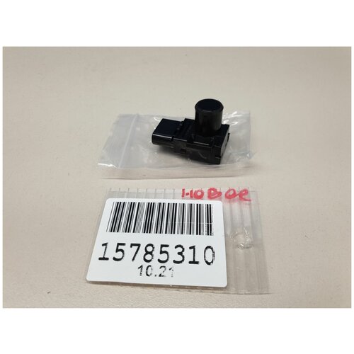 Датчик парковки для Honda Pilot 2008-2015 39680TL0G01 3500₽