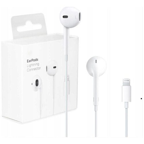 Наушники проводные HIGH-QUALITY HEADPHONES с микрофоном Вкладыши Lightning Гарнитура для IPhone и Android Premium 99000₽