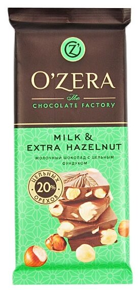 Шоколад OZera молочный Extra milk & Hazelnut, 90 г - фотография № 3