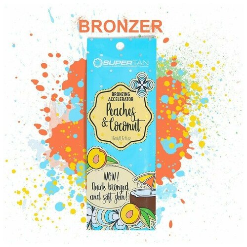 Supertan Бронзатор смягчающий PEACHES  & COCONUT с сафлоровым маслом и соком листьев алоэ, 15 мл