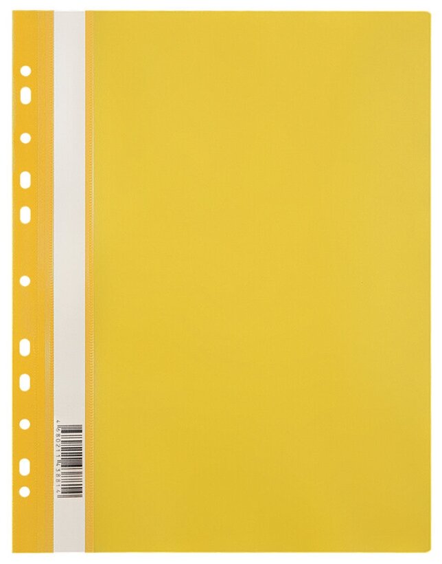Папка-скоросшиватель пластик. перф. OfficeSpace, А4, 120мкм, желтая с прозр. верхом, 20 шт.