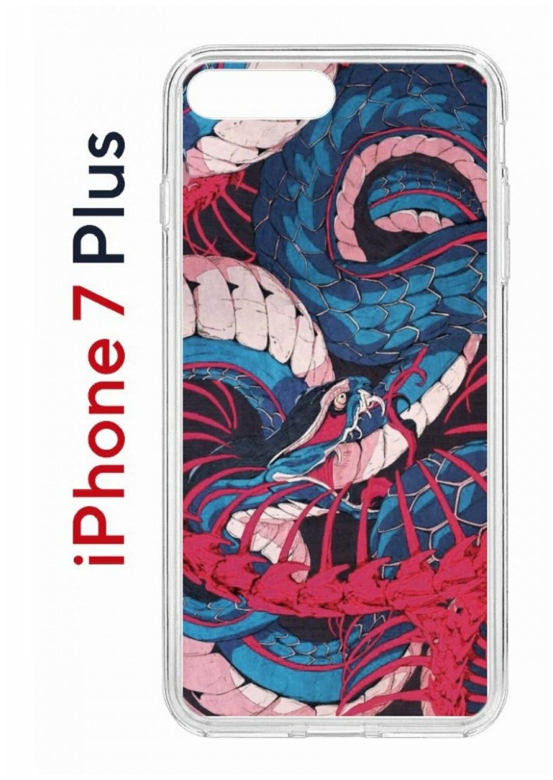 Чехол для iPhone 7/8/SE 2022 Plus Kruche Print Японская змея,противоударный силиконовый бампер с рисунком,пластиковая накладка с защитой камеры