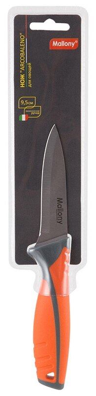 Нож с прорезиненной рукояткой ARCOBALENO MAL-04AR для овощей, 9,5 см - фотография № 2