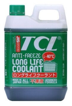 Антифриз TCL LLC -40C (2 кг.) зеленый