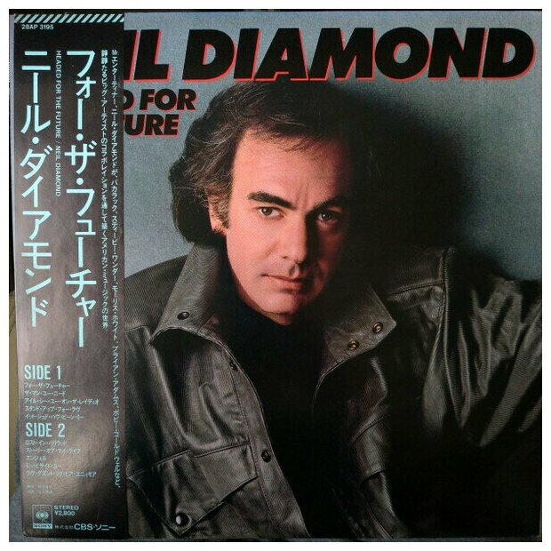 Виниловая пластинка Neil Diamond - Headed For The Future (Япония) LP PROMO