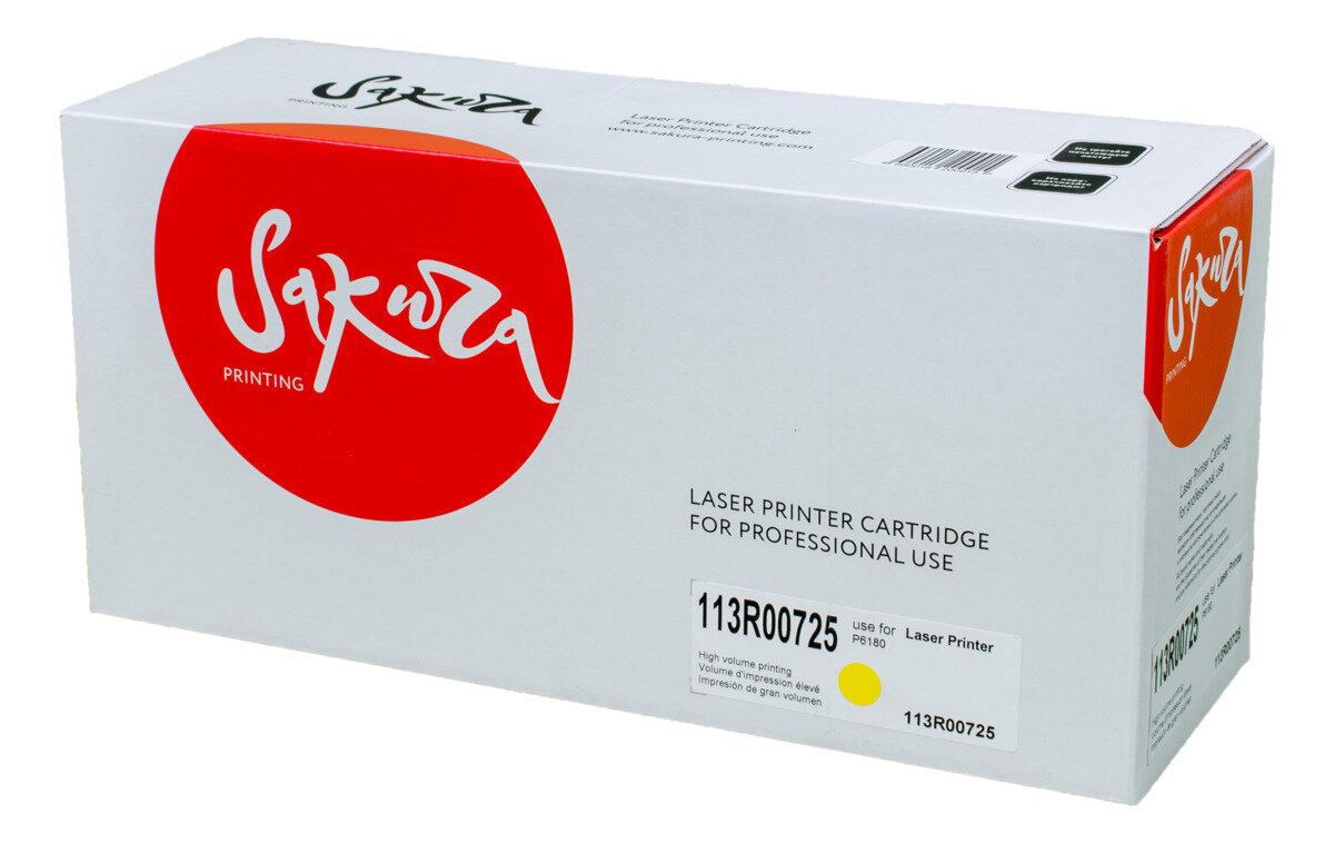4 шт. Картридж лазерный Sakura 113R00725 желтый 6000 стр. для Xerox (SA113R00725)