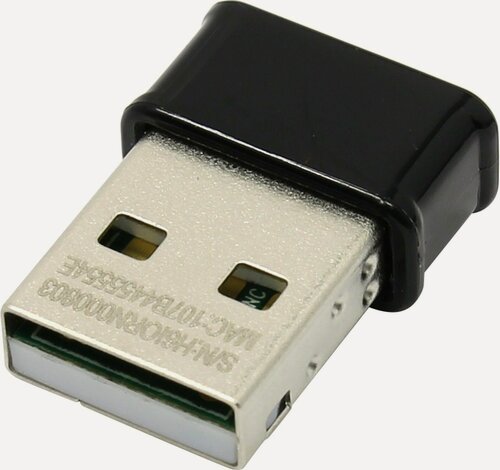 Изображение товара Сетевой адаптер ASUS SUS USB-AC53, USB 2.0, 802.11аc, скорость 1300 Mbps, питание через USB