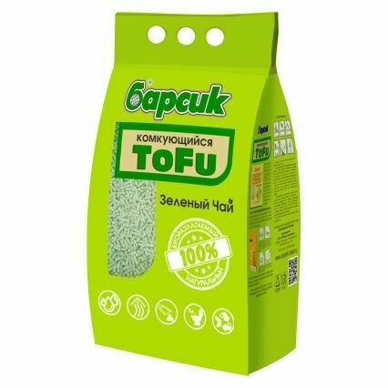 Наполнитель Барсик TOFU комкующийся с ароматом зелёного чая 4,54 л (2,3 кг).