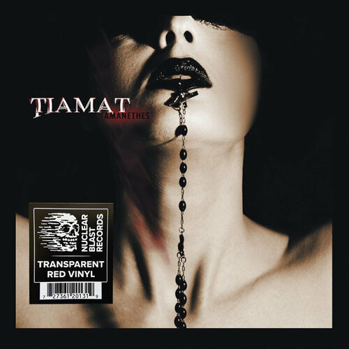 Виниловая пластинка Tiamat - 