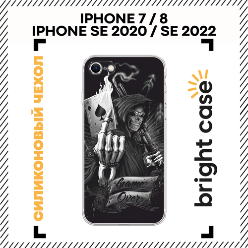 фото Чехол на apple iphone 7/8/se 2020/se 2022 / айфон 7/айфон 8 с принтом конец игры bright case